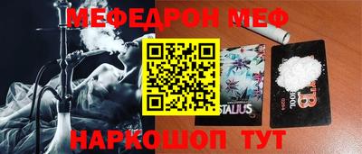 apvp Бугуруслан