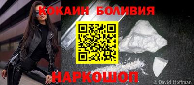 apvp Бугуруслан