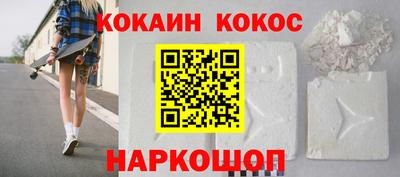 apvp Бугуруслан