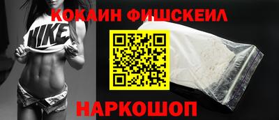 apvp Бугуруслан