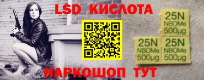 apvp Бугуруслан