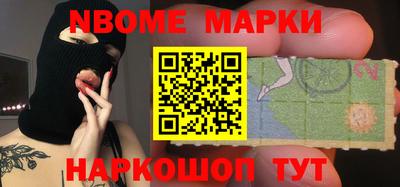 мефедрон VHQ Бузулук