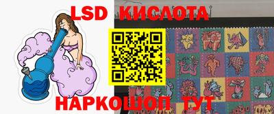 apvp Бугуруслан