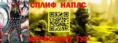 apvp Бугуруслан