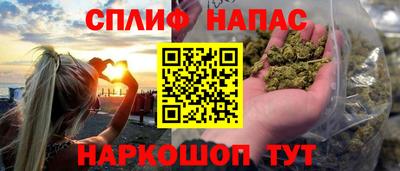 apvp Бугуруслан