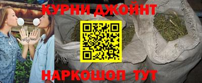 мефедрон VHQ Бузулук