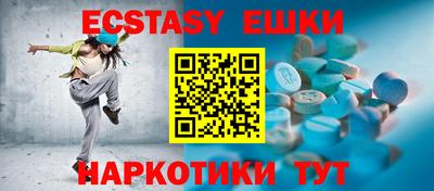 apvp Бугуруслан