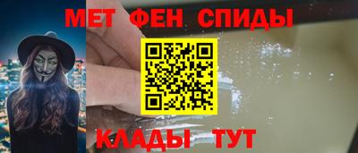 apvp Бугуруслан