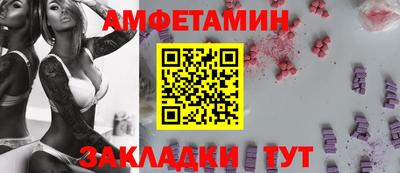 мефедрон VHQ Бузулук