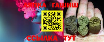 apvp Бугуруслан