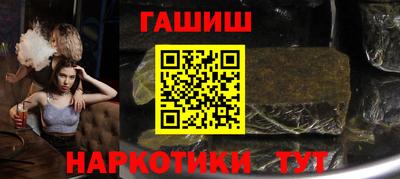 apvp Бугуруслан
