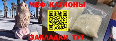 марихуана Будённовск