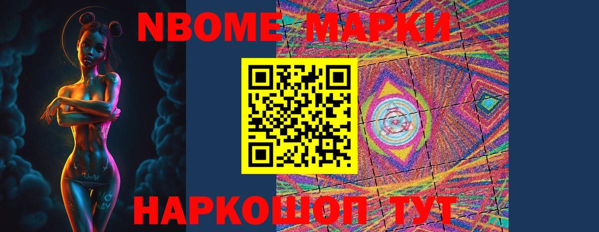 LSD-25 экстази ecstasy  Лсд 25 экстази ecstasy  Саранск  ЛСД экстази  Вход с VPN 